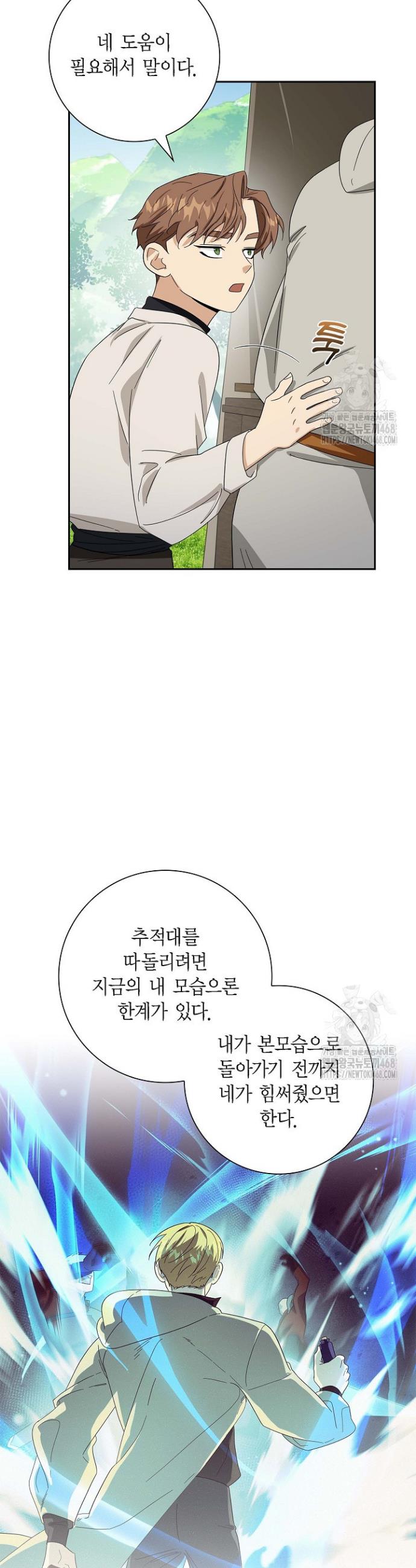 1740006308356amgqwfjk6wd.jpg