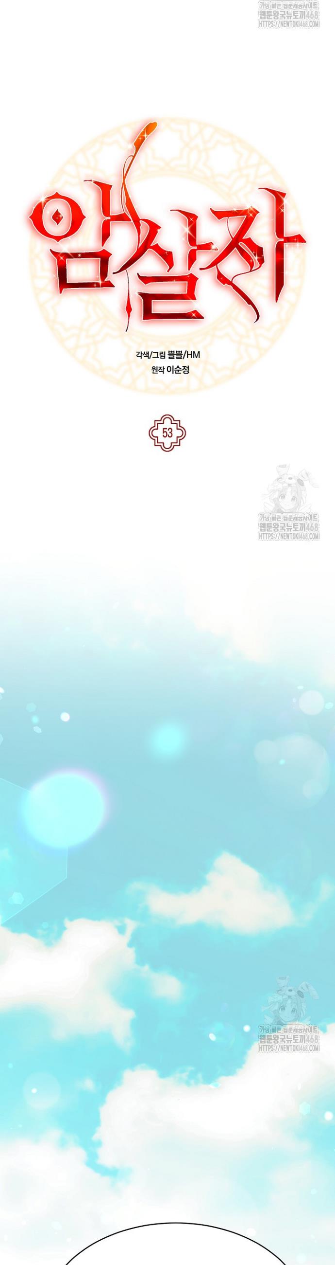 1740006579107welbdzr4od.jpg