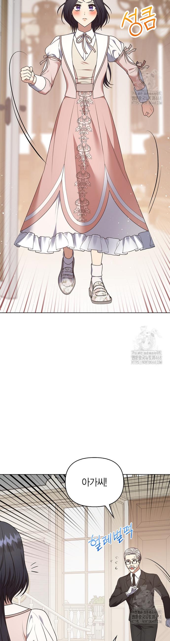 1740007738889uyuhpt8gytk.jpg