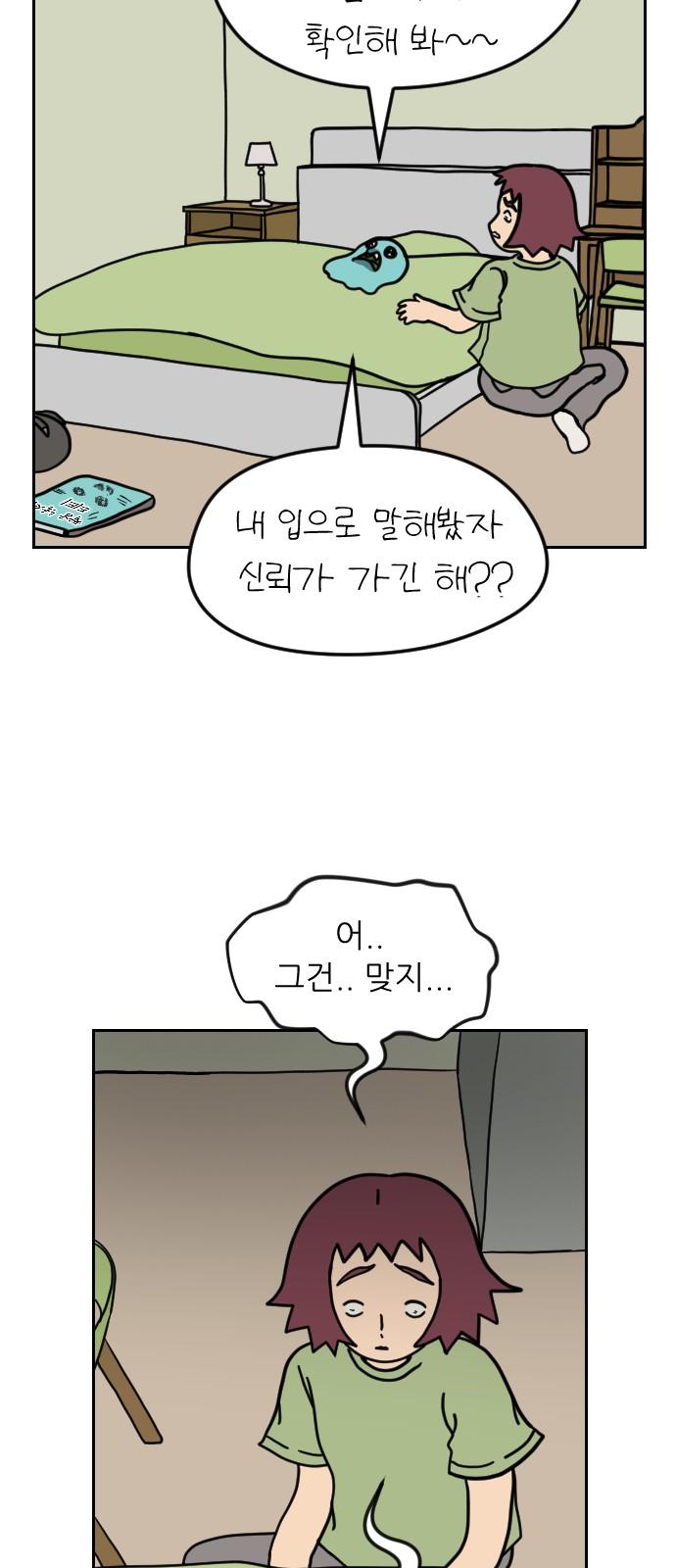 1740006094033ayfk8otypu.jpg
