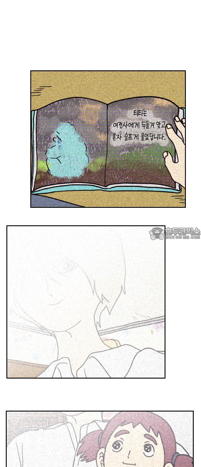 1740006095588cotzpdk82kk.jpg