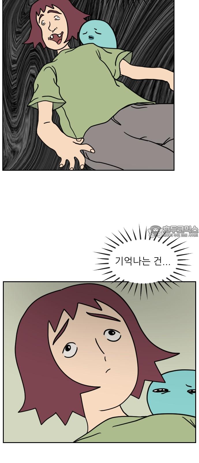 1740006096063n6ej446lxko.jpg