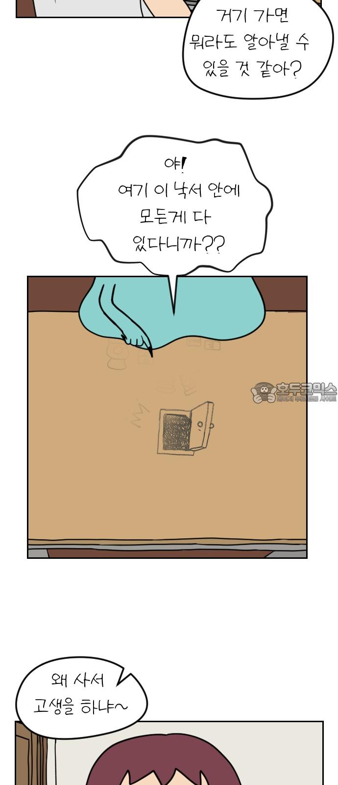17400060979291ns3jntskn9.jpg