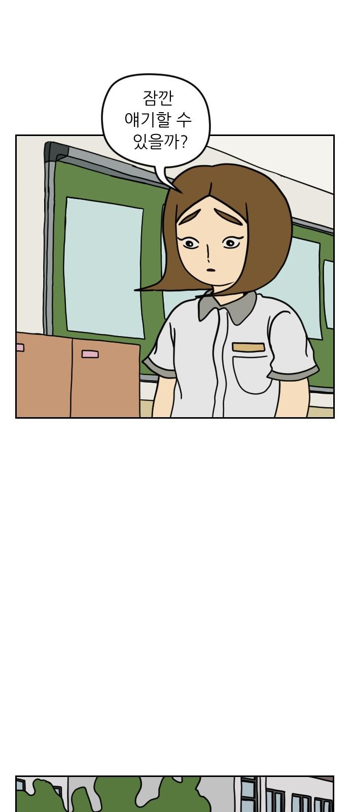 1740006098549gpuiqbe0abw.jpg