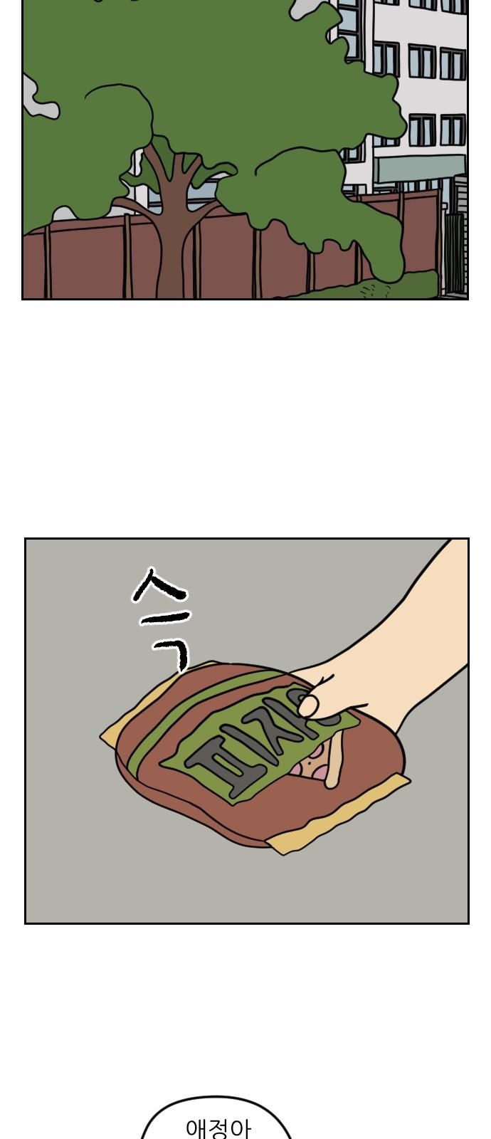 1740006098704rhmxzg72s1.jpg