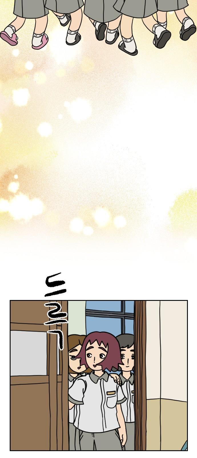 1740006104331y2c0rovrmi.jpg