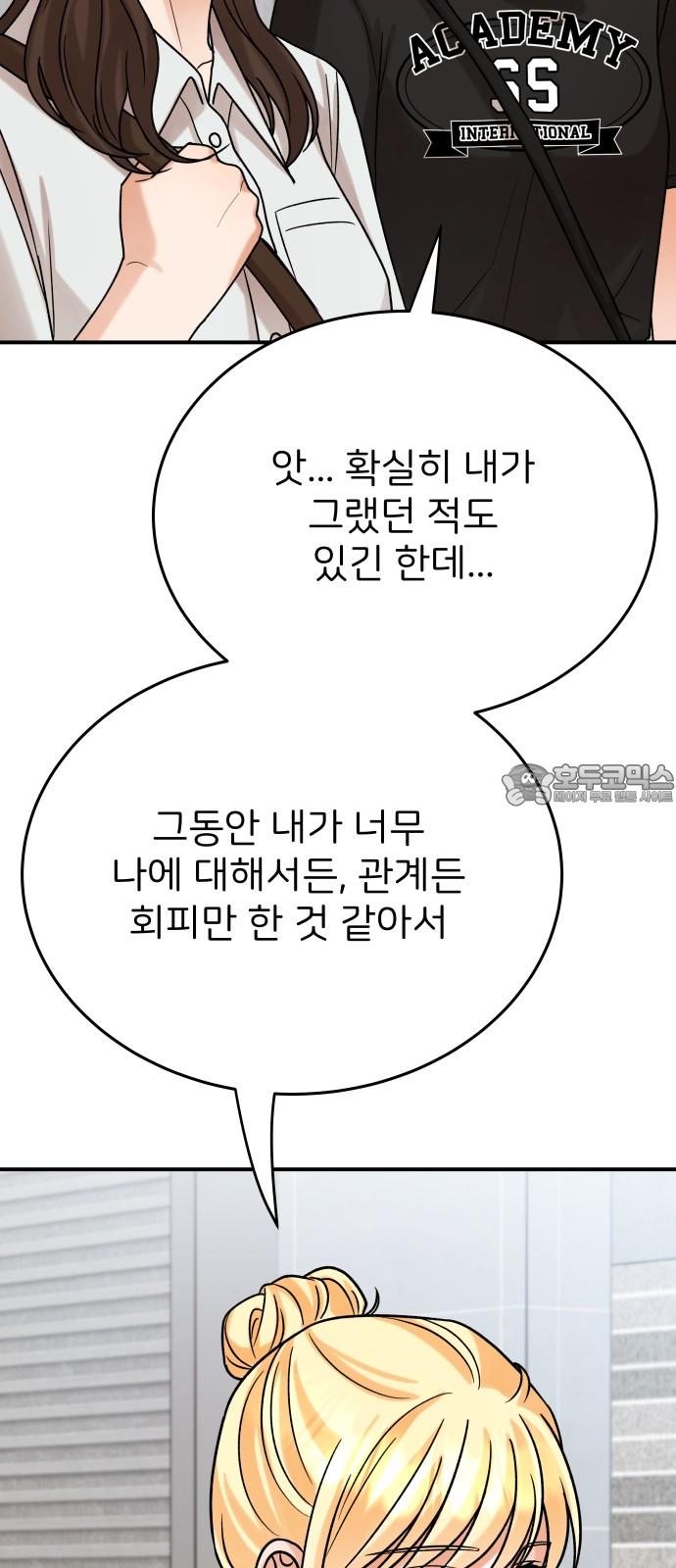 1740006499384ct64qou980p.jpg