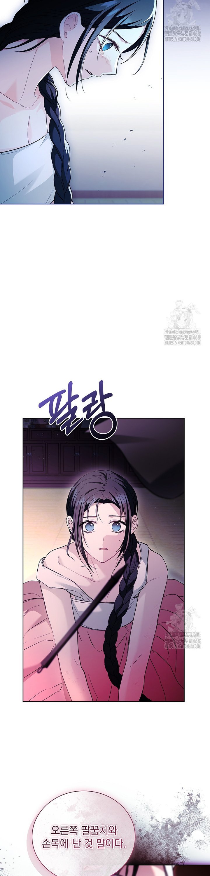 1740005913943mjaox2hkffm.jpg