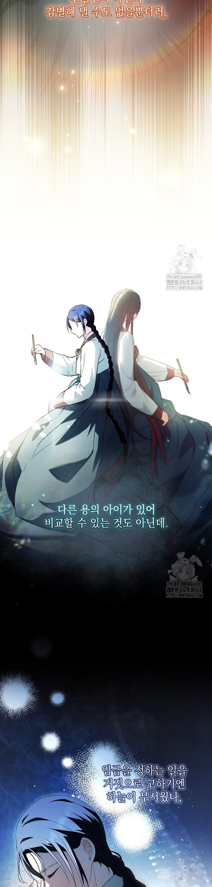 1740005915011l07huul8y9.jpg