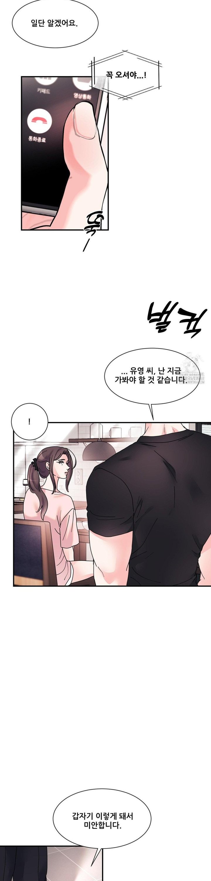 1740006400170vjtrqpbnk2p.jpg