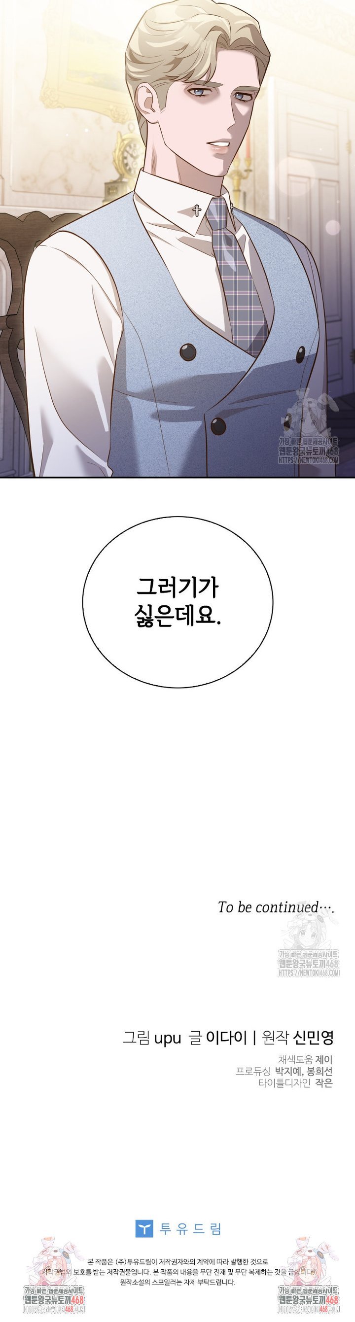 17400064772759zh5ja1smp8.jpg