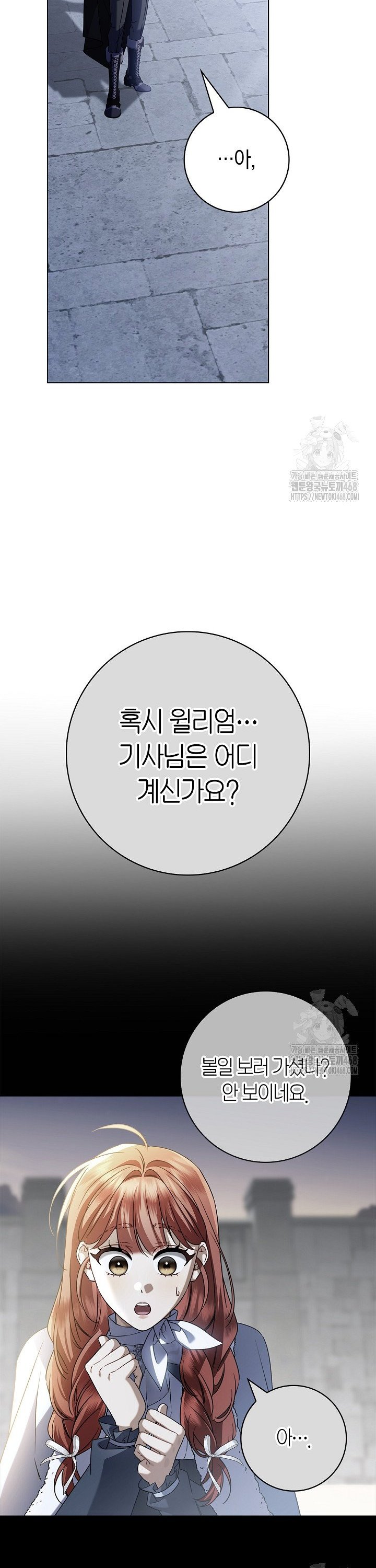1740006390147qupq802wclb.jpg