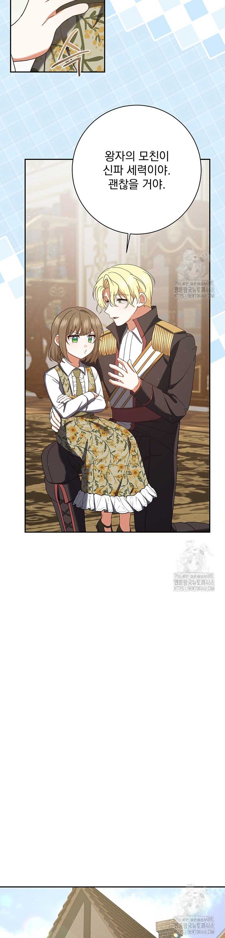 1740007906367ixcdhz6fzkq.jpg