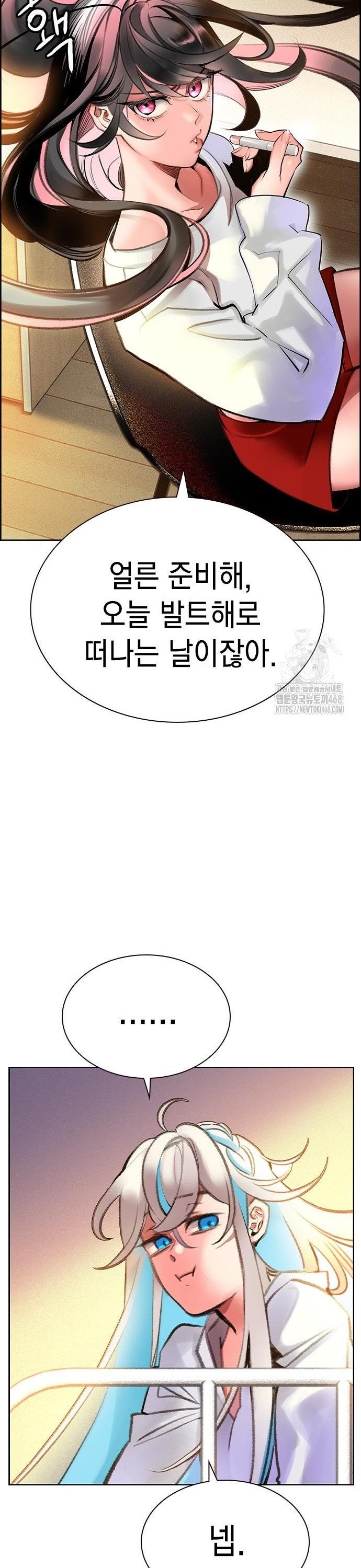 17400069336524va4n8emquw.jpg