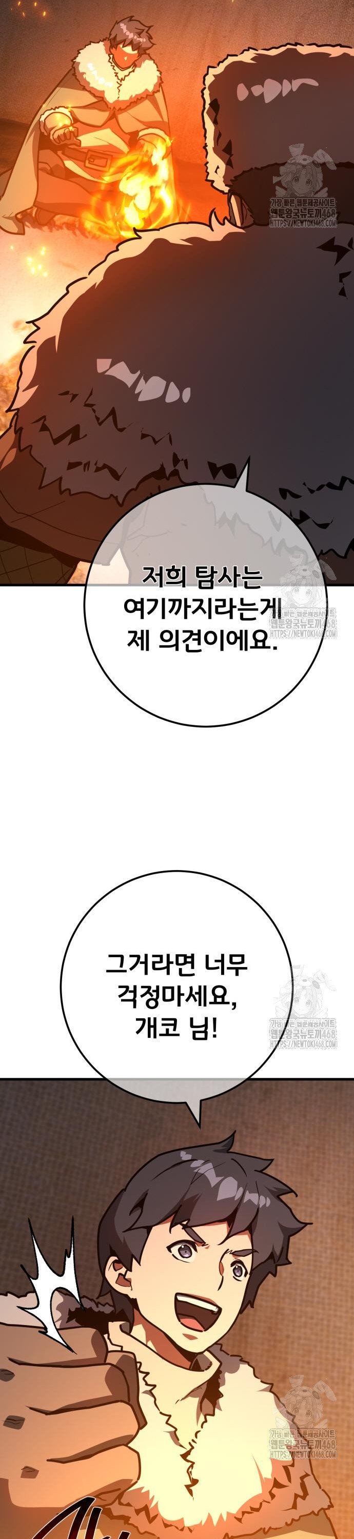 1740128670610musu5z15stk.jpg