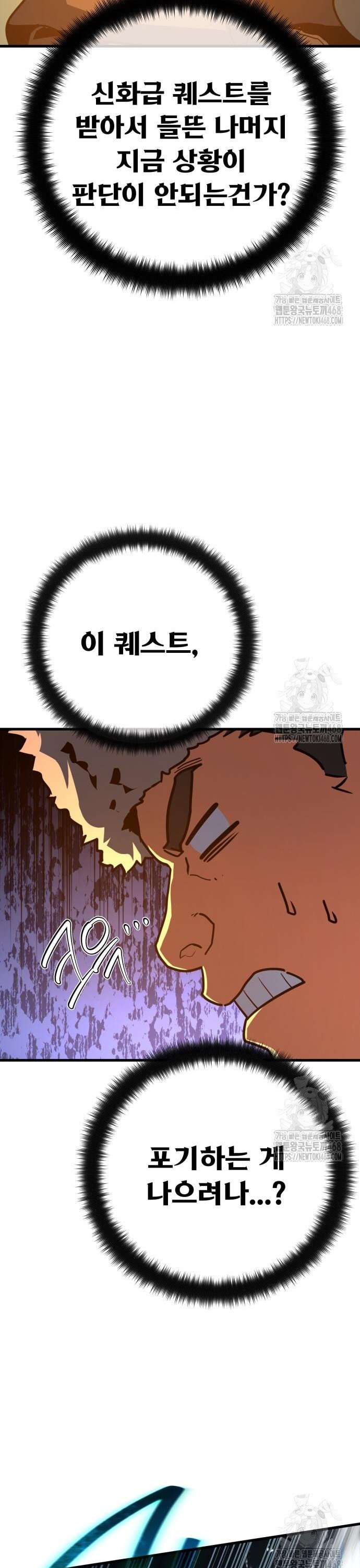 1740128671078c1d8noxxmgn.jpg