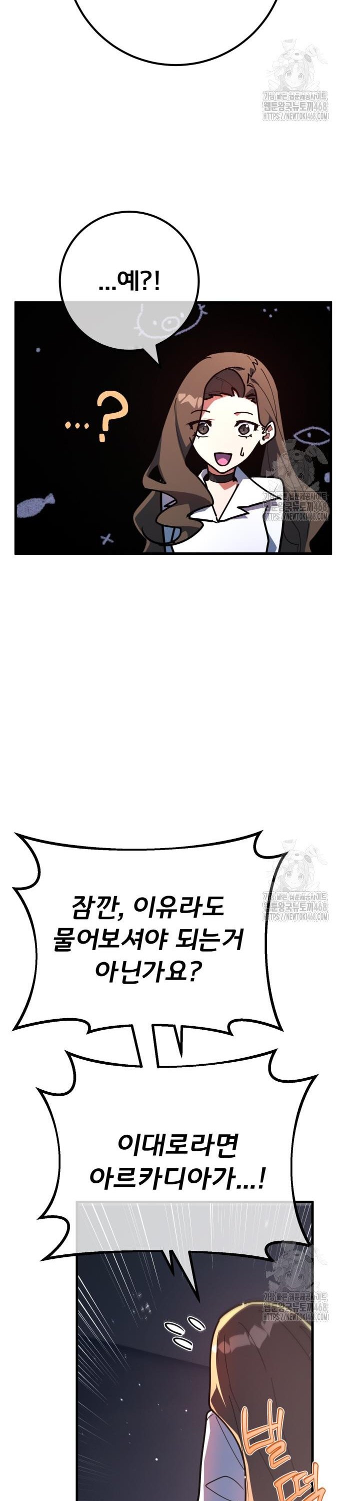 174012867980268quhx1yb7e.jpg