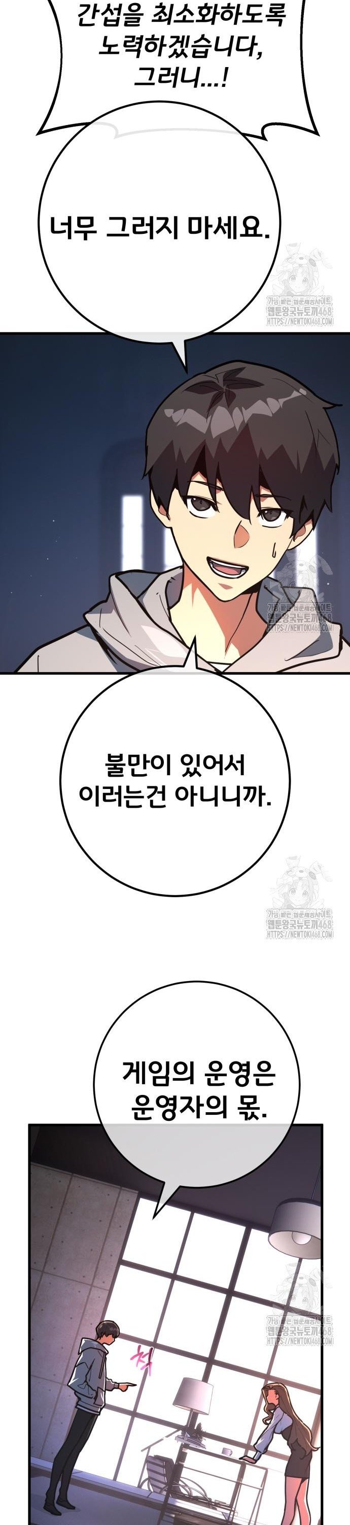 1740128680108hok5u4e5pj.jpg