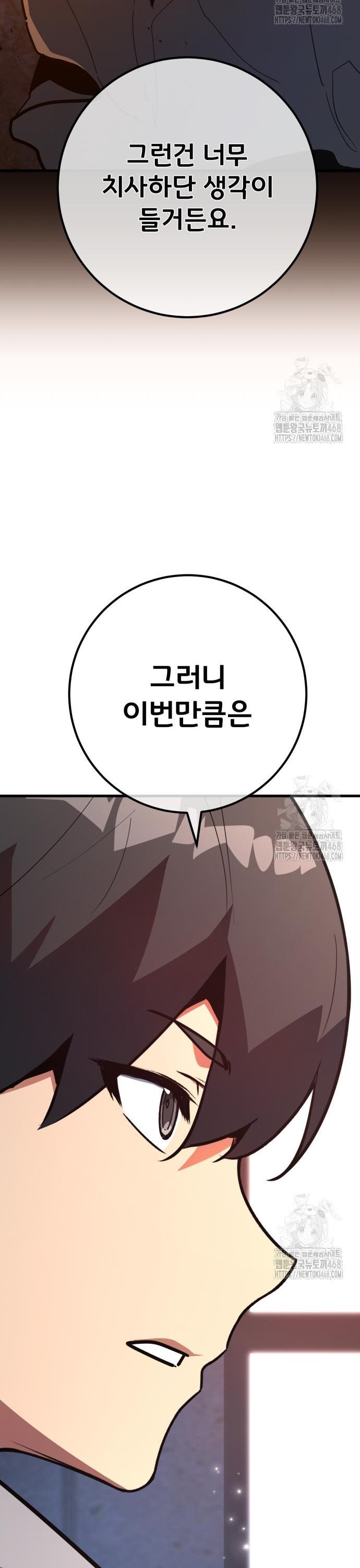 1740128680562kqhgtpibj5e.jpg