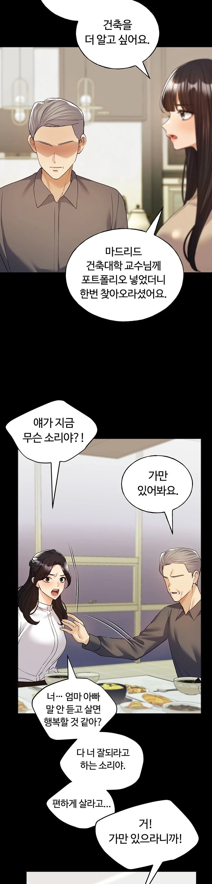 1740128599285z0gj8haeol.jpg