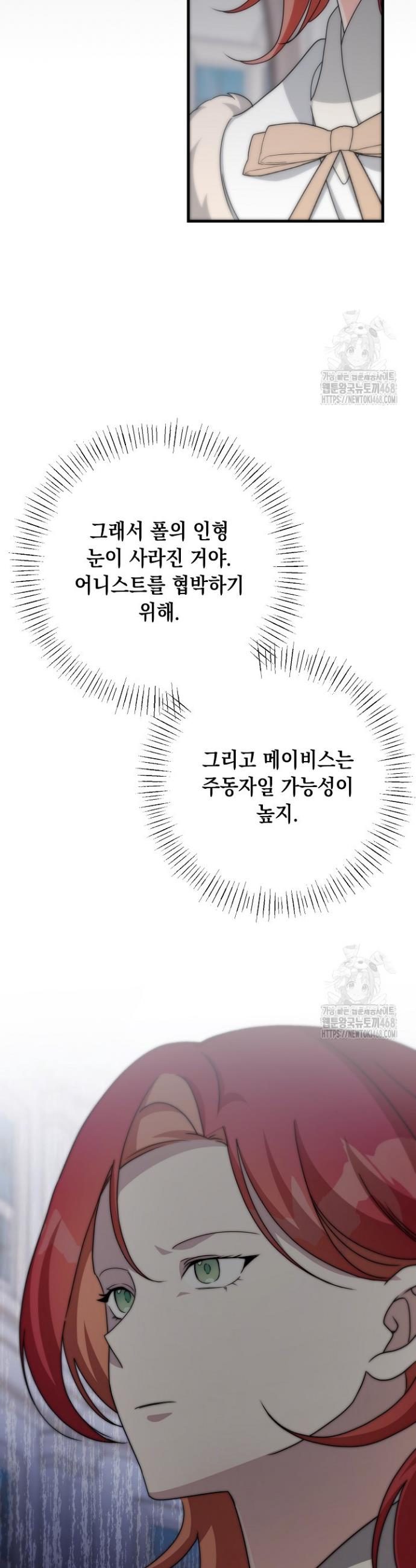 1740128656009a164vs88mjo.jpg