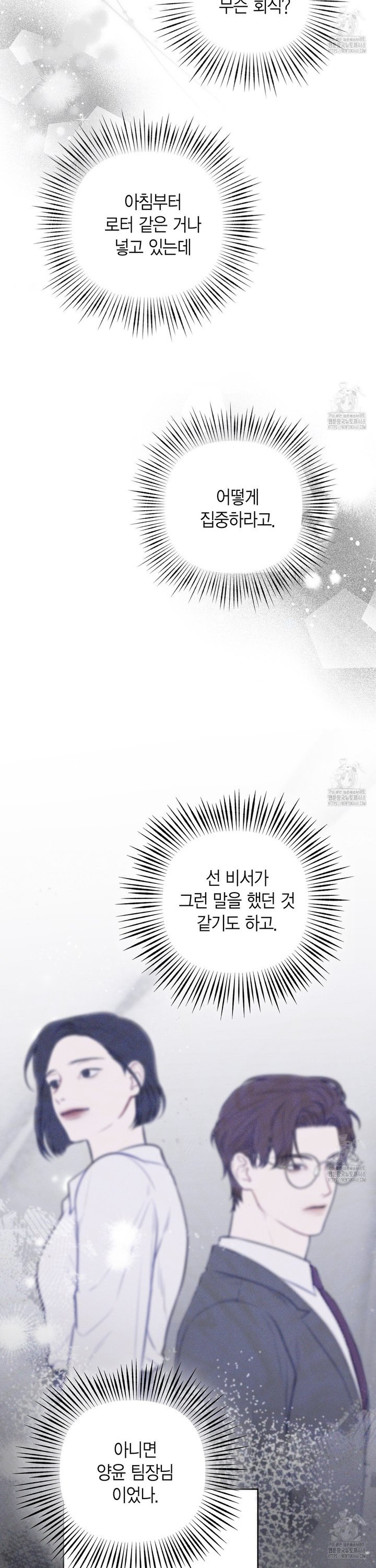 17401295735930rqkmh8uzxo.jpg
