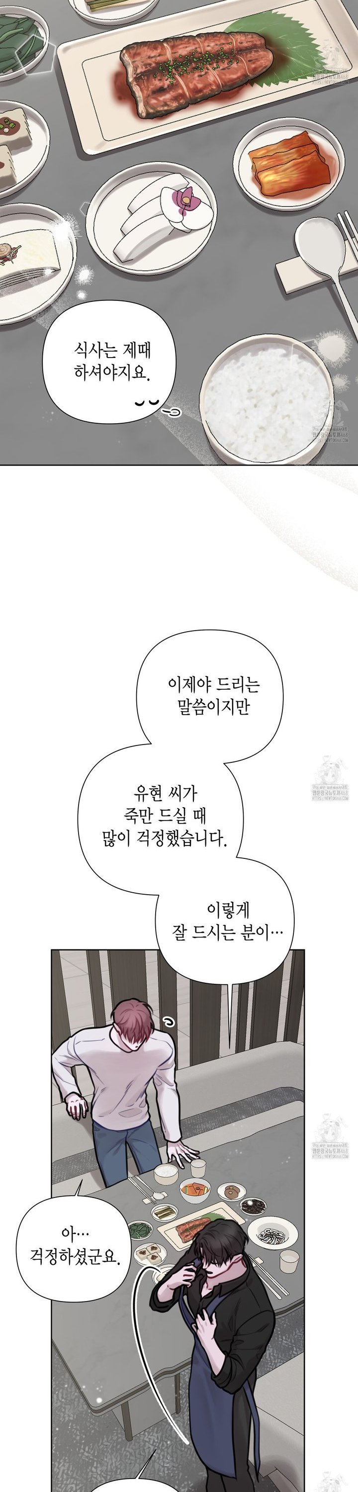 1740129602968ws1vqq75op.jpg