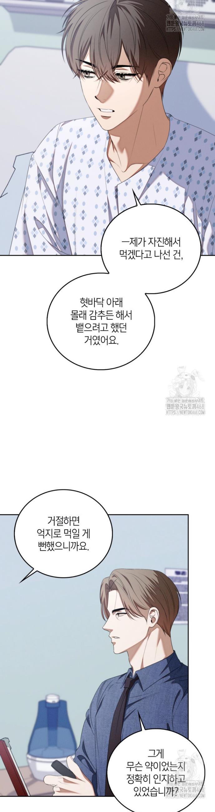 1740092054511j6hnj1rlgct.jpg