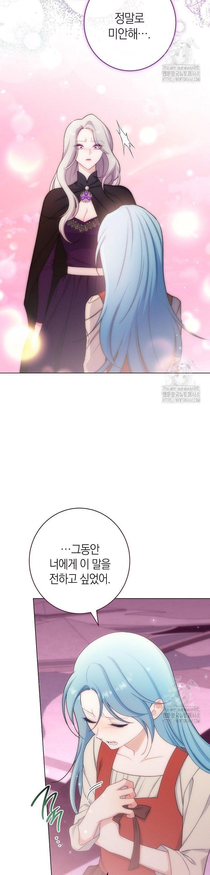1740092069649uej4ow1myu.jpg