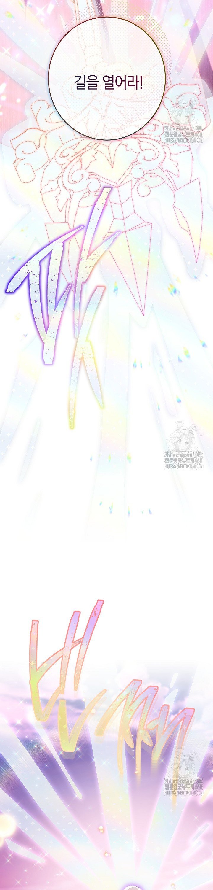 1740092072559qpm6hes7drk.jpg