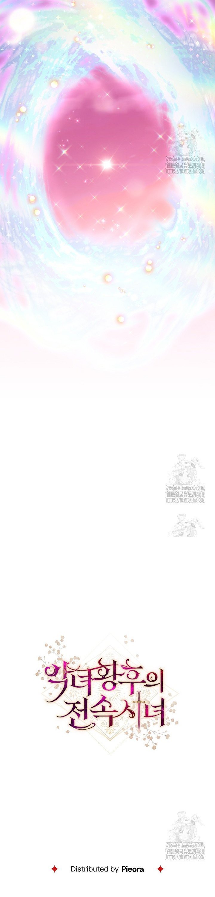 1740092073162wucf2o6mku.jpg
