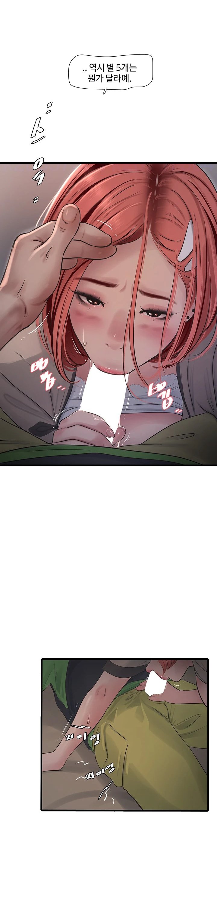 1740129461204du55l3z5fhk.jpg