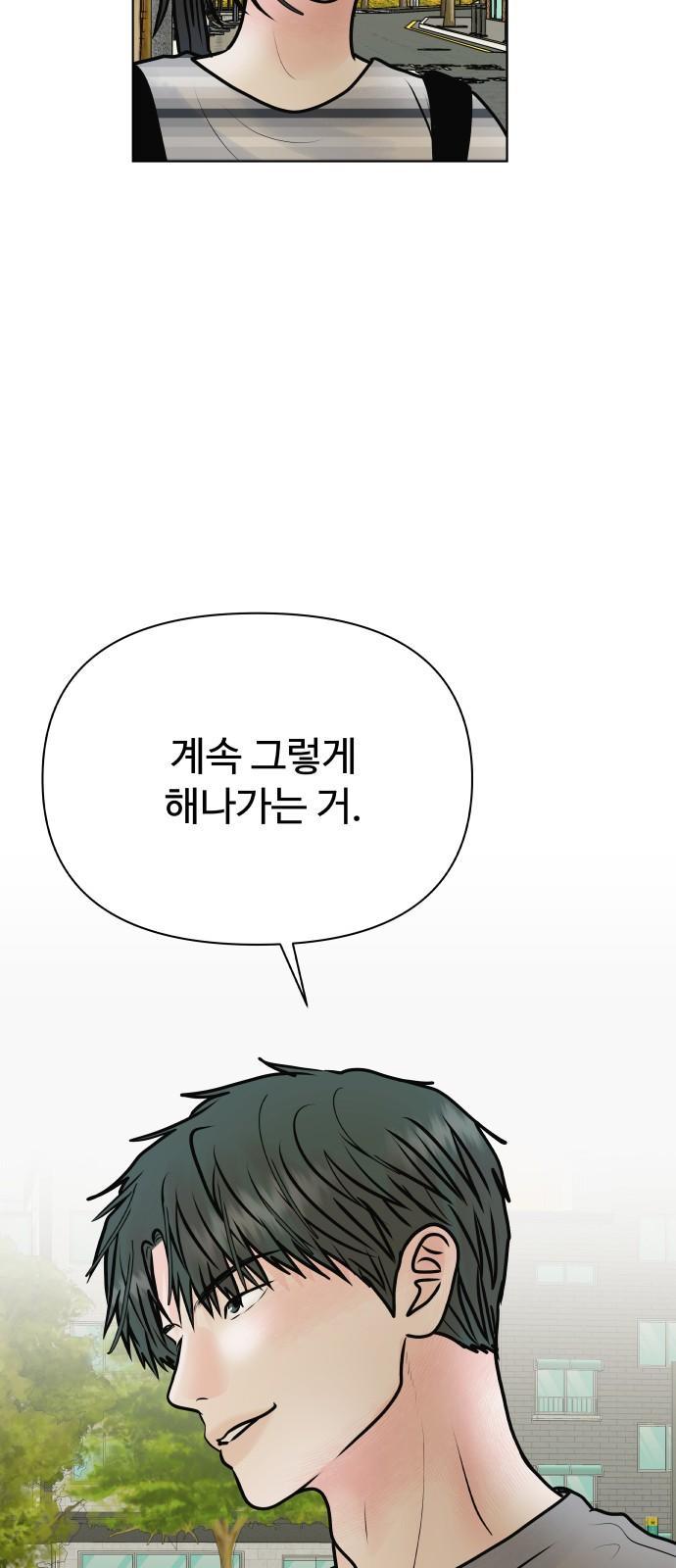 17400920701051p8g2aytqcd.jpg