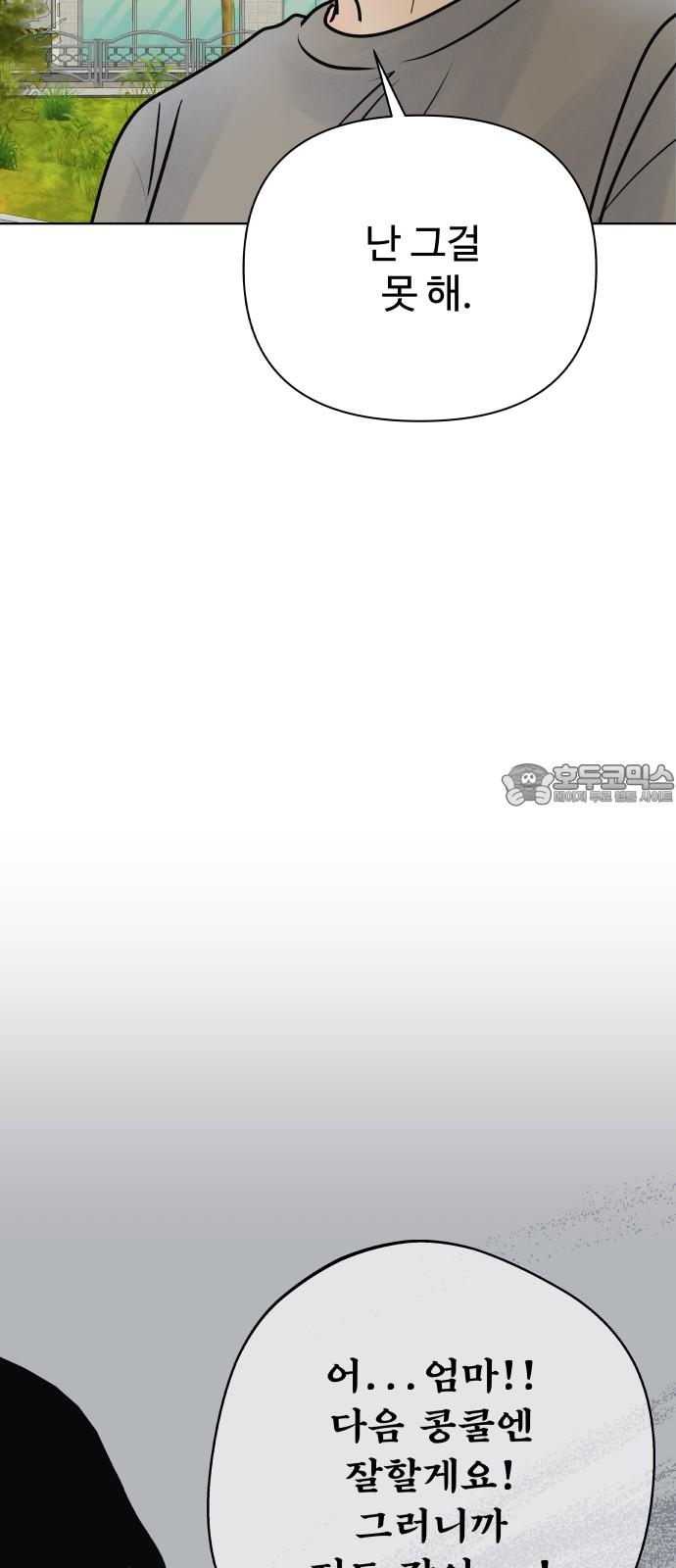 1740092070255uui9ervqbqn.jpg