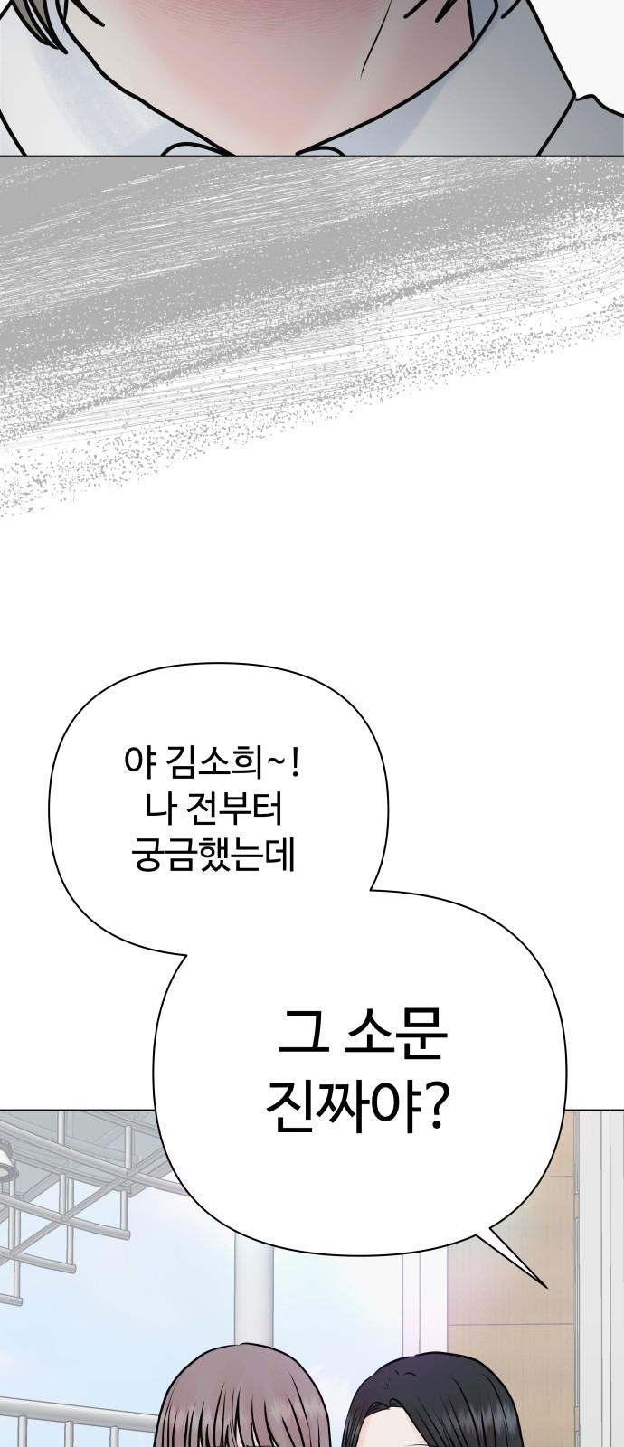 1740092072408tnzn2fm3vn.jpg