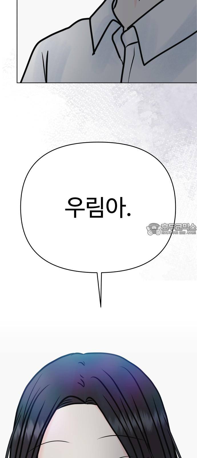 1740092080122ctn0x66t45d.jpg