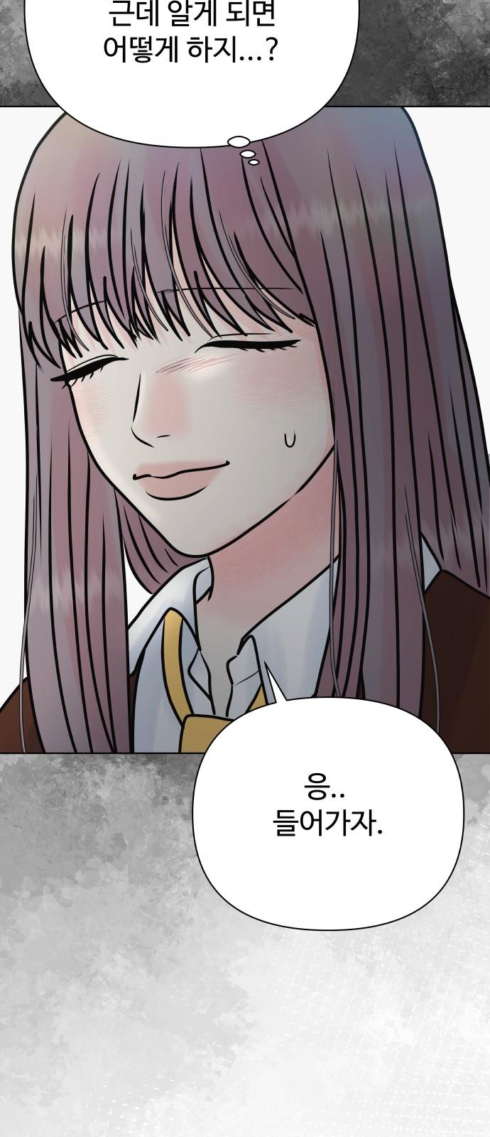 174009208230009gcxzumigu.jpg