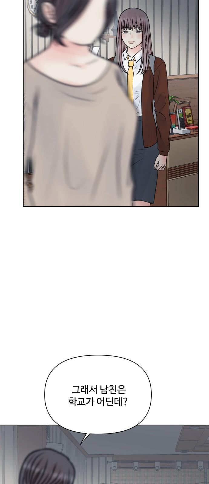 1740092082764uhvxis02kmf.jpg