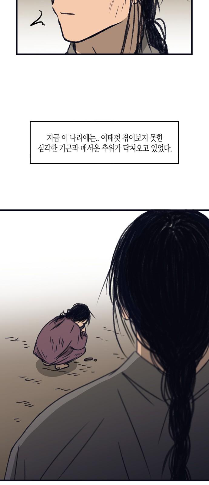 1740092150116aqhicqou5zd.jpg