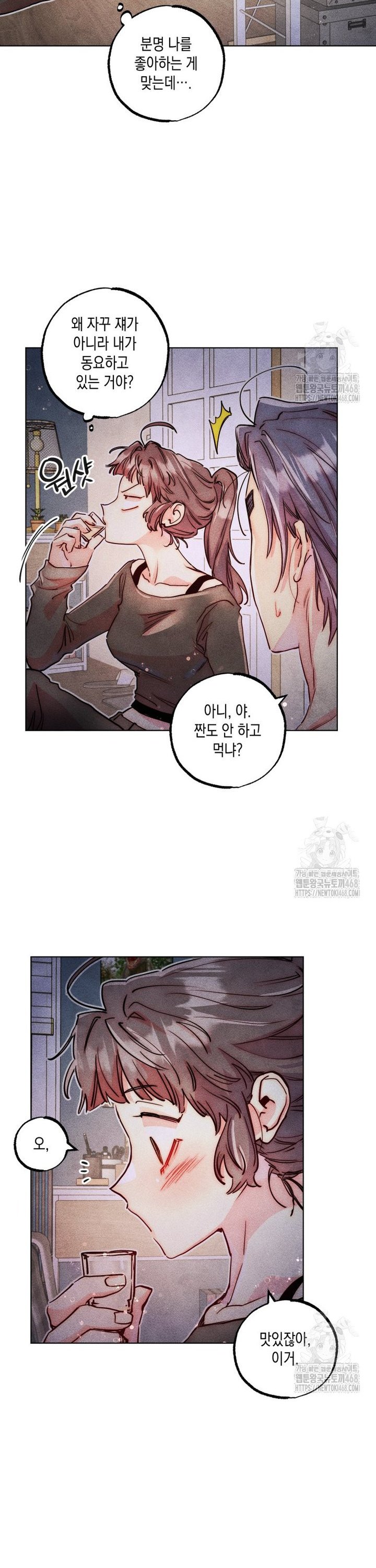 1740092148902acvess76sfg.jpg