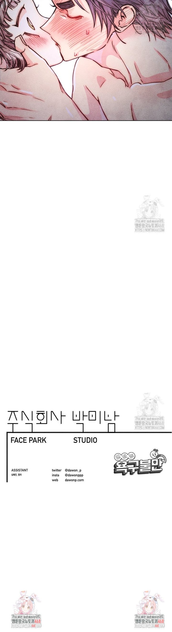 1740092156740r8jiltplwhd.jpg