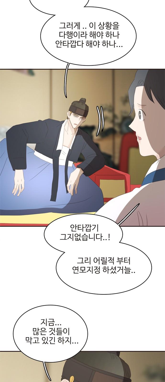 1740092218730yosai51m9s.jpg