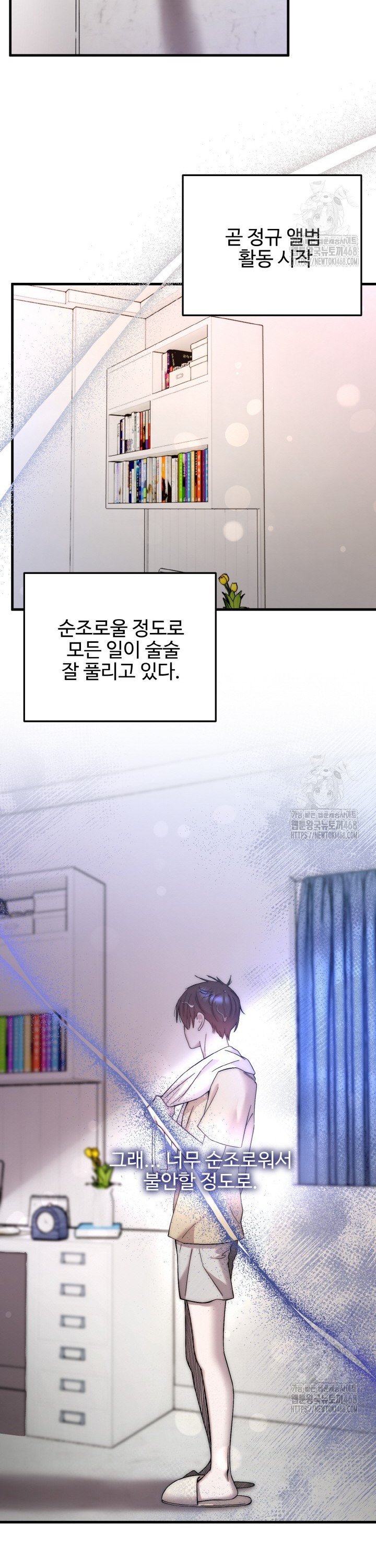 1740092207006hucn9i2zif.jpg