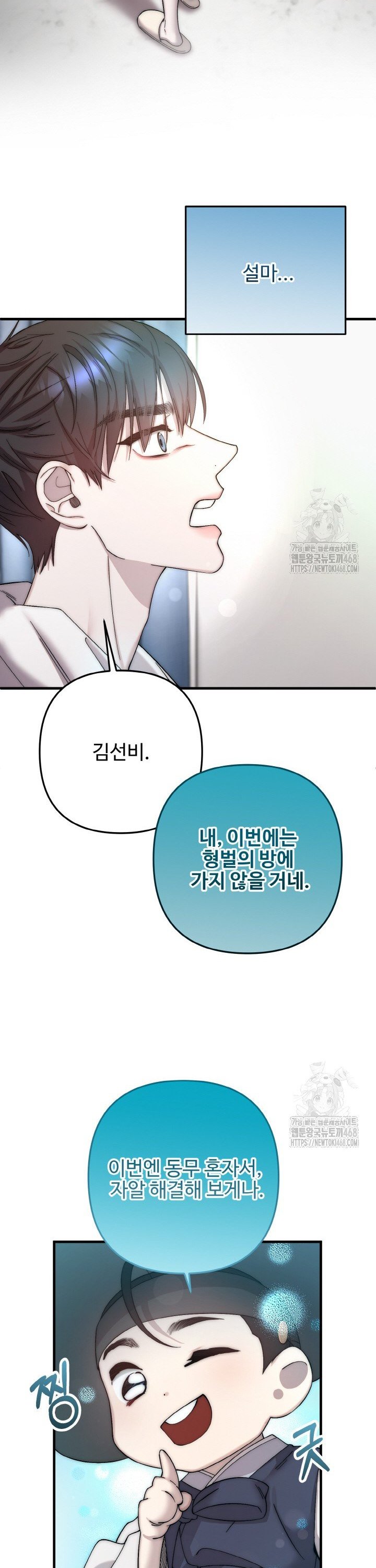 1740092207309osbsui4zk5.jpg
