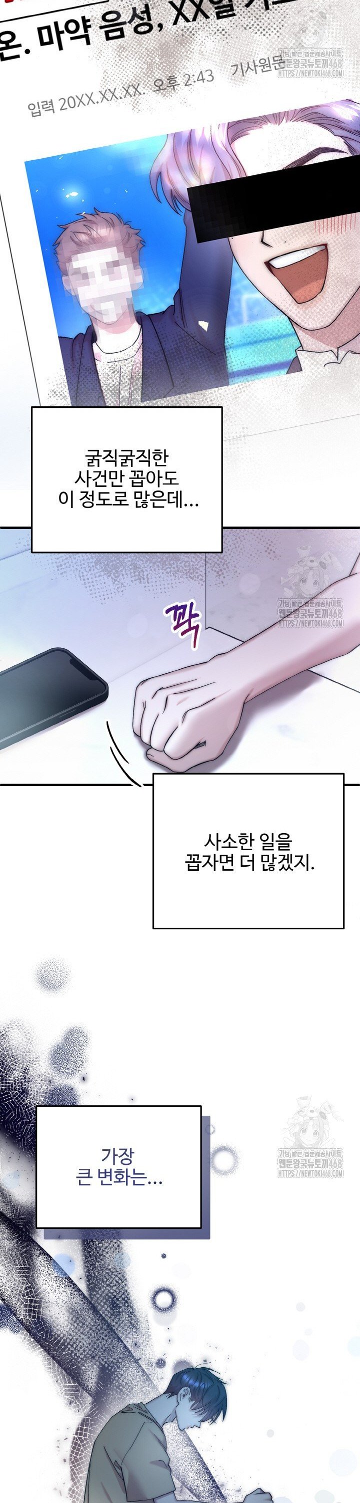 1740092208526m7in4iqaccb.jpg