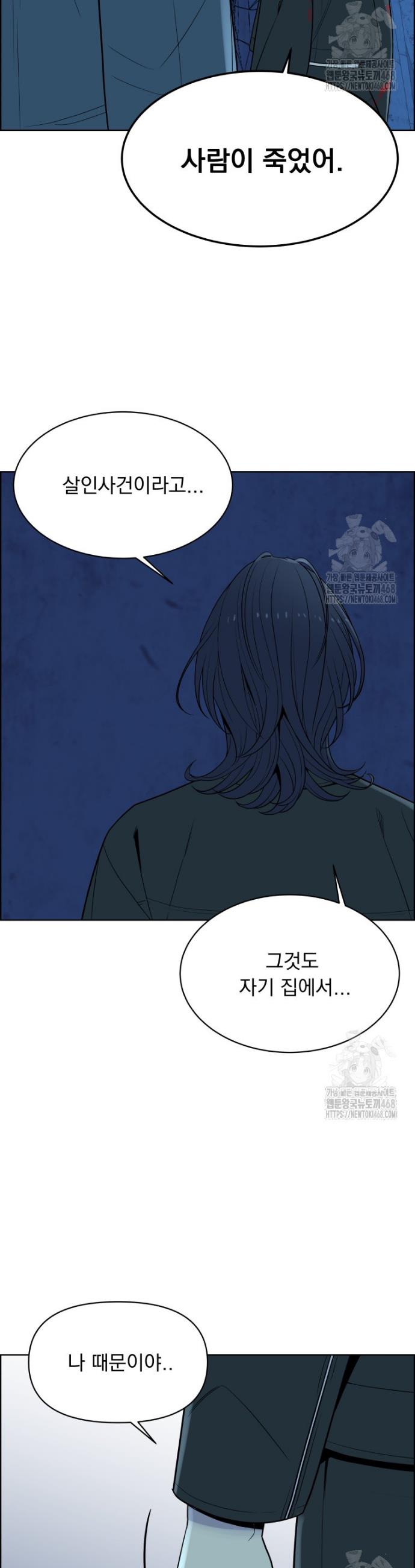 1740092225679qli1opsw55m.jpg