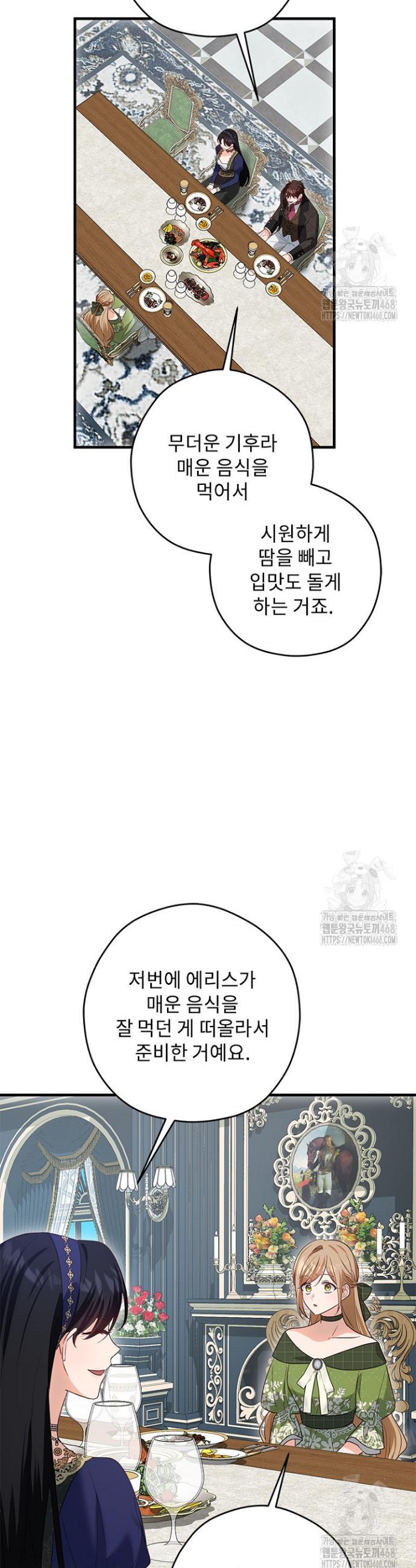 1740128309778d5hkdvfuq3l.jpg
