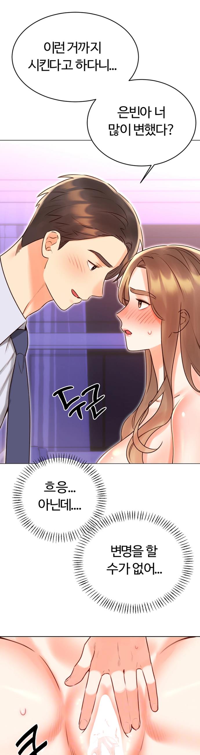 1740127789542bnq9cn2jyx9.jpg