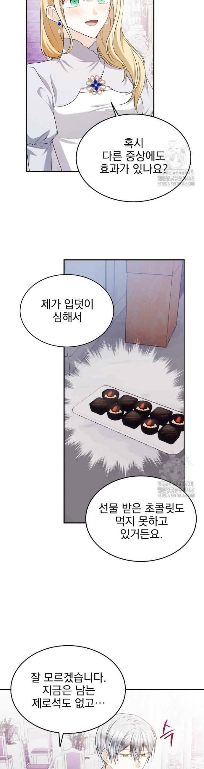 1740128290301xsk7wj4m6s.jpg