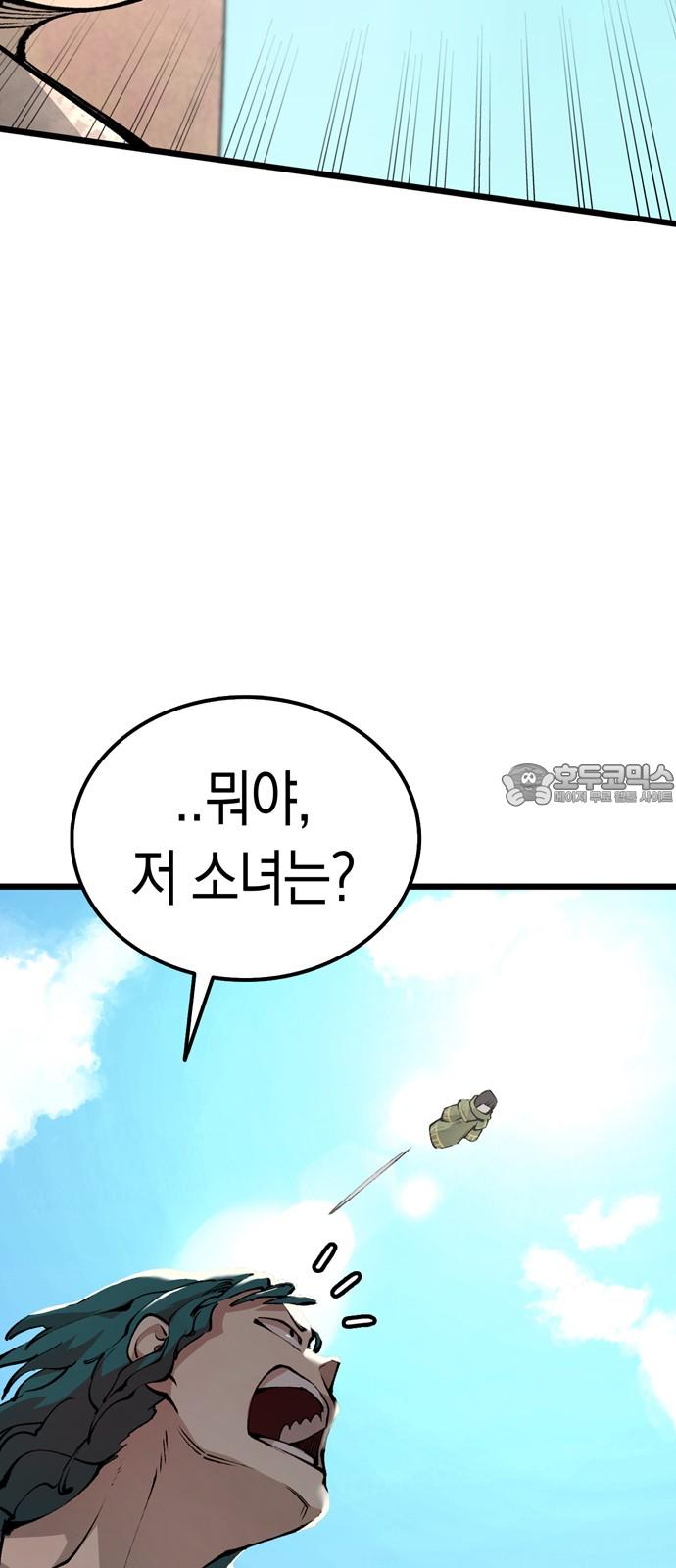 1740091503619ntsk5hghhxr.jpg